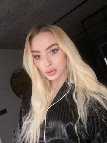 Лина